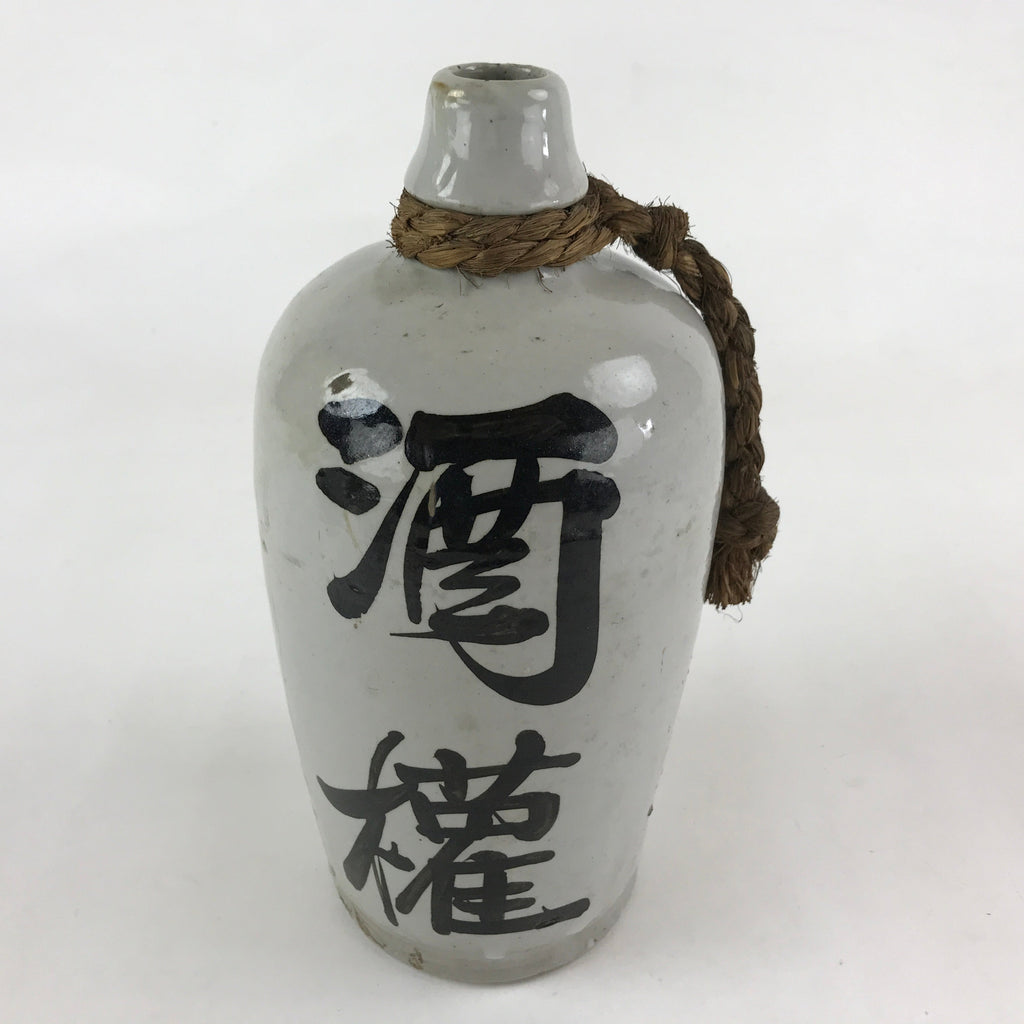 Japanese Ceramic Sake Bottle Kayoi-Tokkuri Vtg Gray Hand-Written Kanji TS559