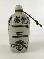 Japanese Ceramic Sake Bottle Kayoi-Tokkuri Vtg Gray Hand-Written Kanji TS560