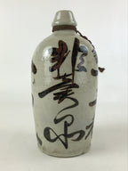 Japanese Ceramic Sake Bottle Kayoi-Tokkuri Vtg Gray Hand-Written Kanji TS560