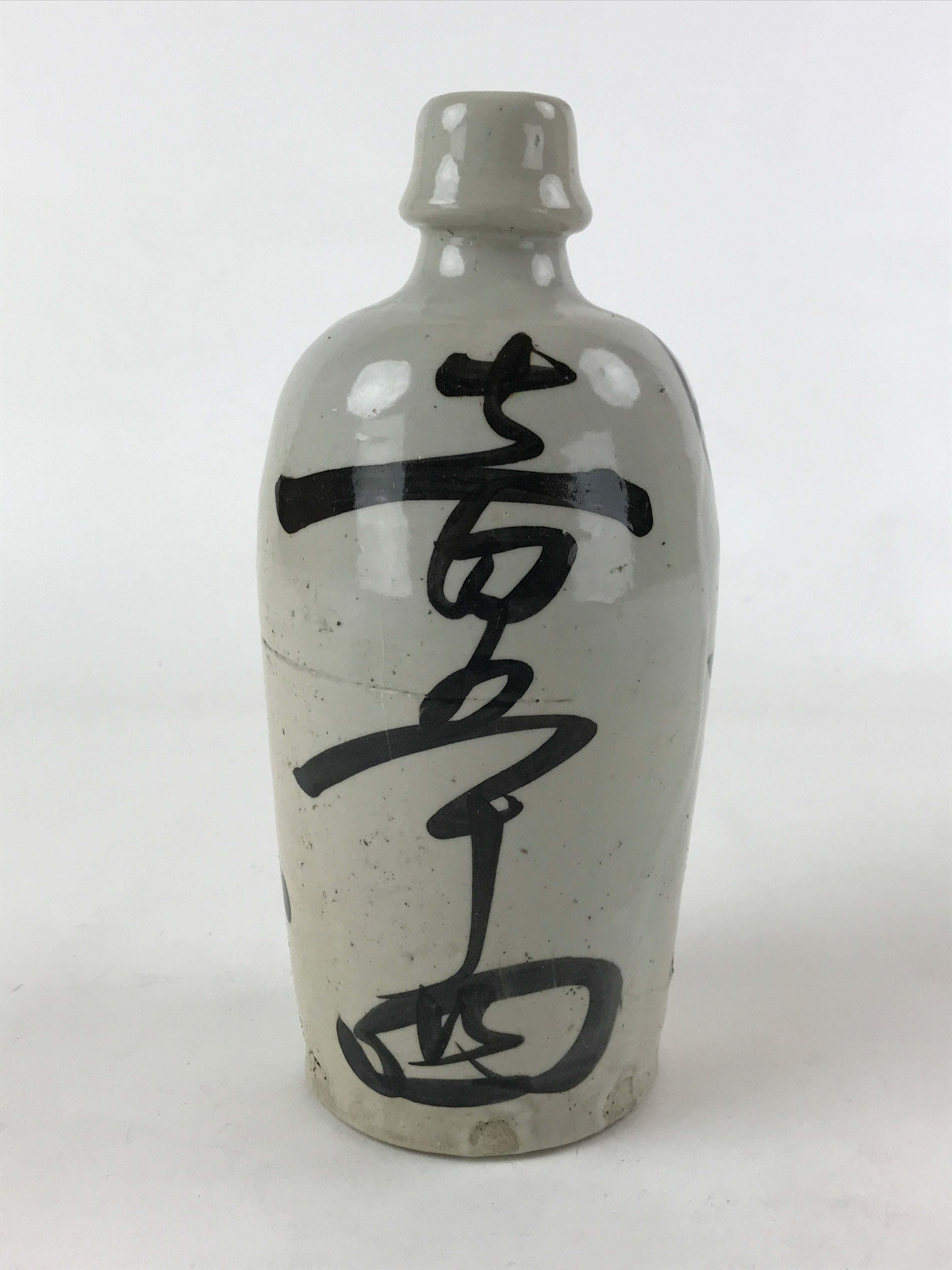 Japanese Ceramic Sake Bottle Kayoi-Tokkuri Vtg Gray Hand-Written Kanji TS566