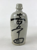 Japanese Ceramic Sake Bottle Kayoi-Tokkuri Vtg Gray Hand-Written Kanji TS566