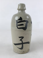Japanese Ceramic Sake Bottle Kayoi-Tokkuri Vtg Gray Hand-Written Kanji TS566