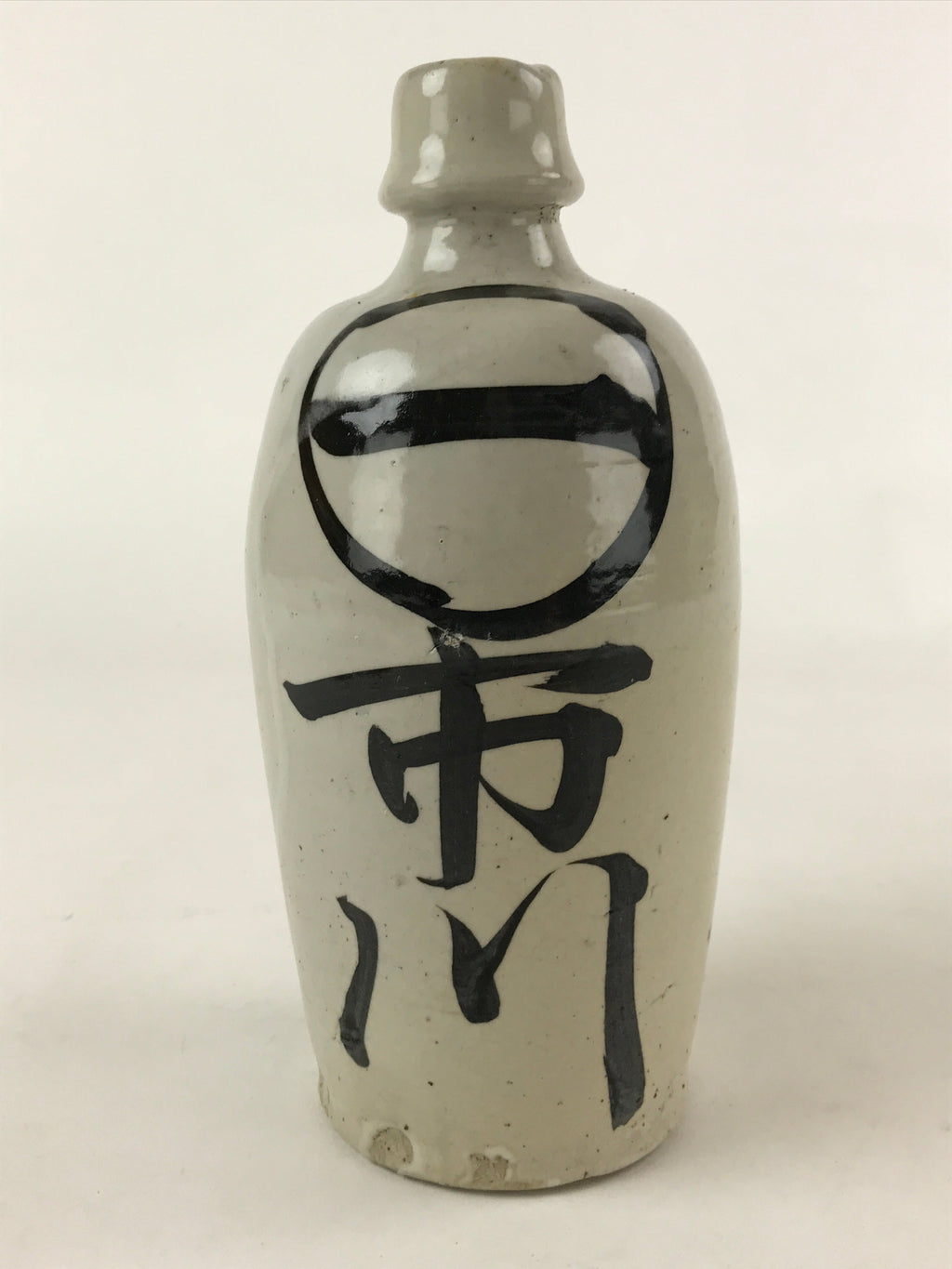 Japanese Ceramic Sake Bottle Kayoi-Tokkuri Vtg Gray Hand-Written Kanji TS566