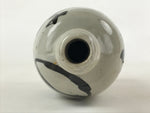 Japanese Ceramic Sake Bottle Kayoi-Tokkuri Vtg Gray Hand-Written Kanji TS566