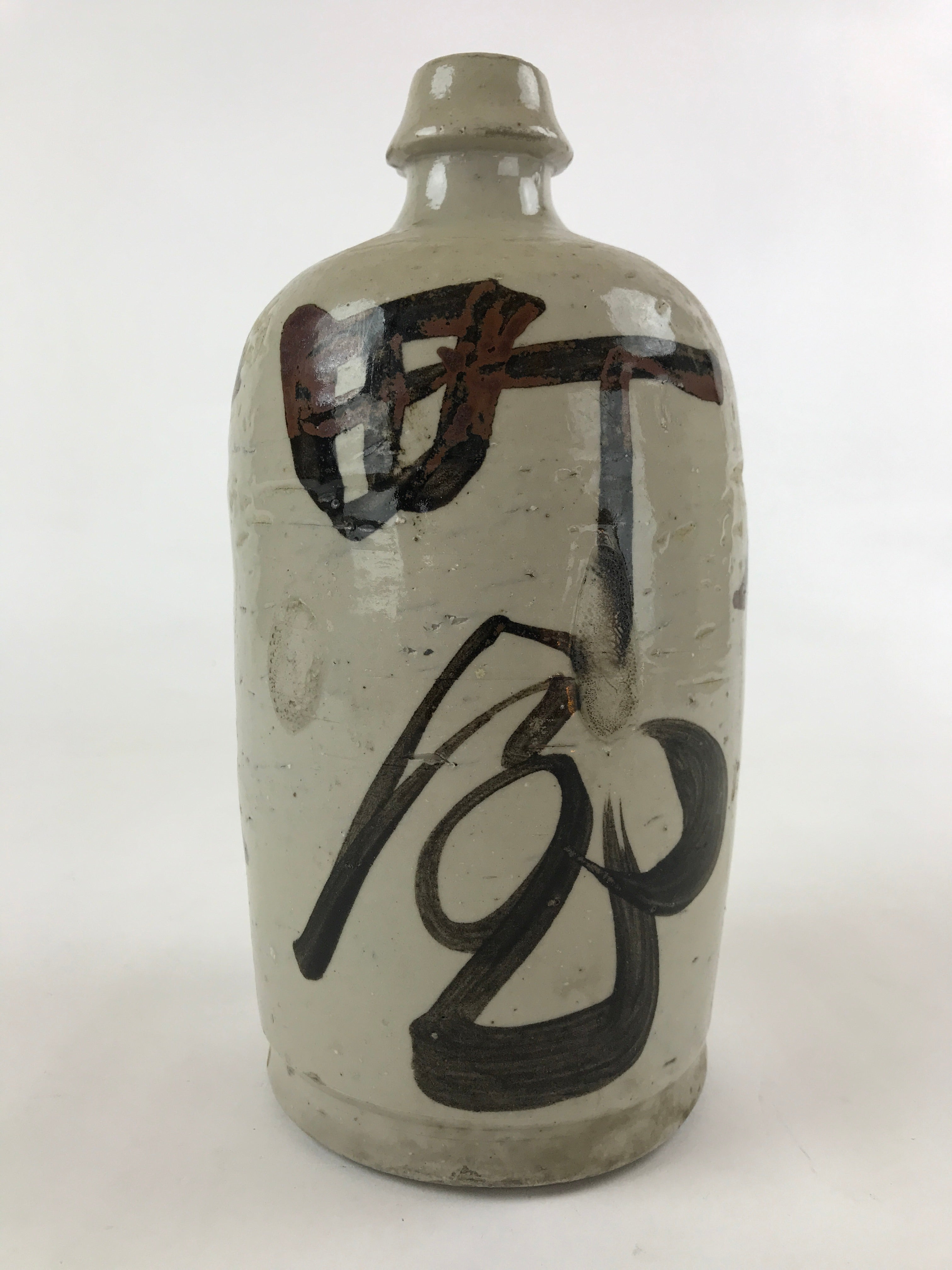 Japanese Ceramic Sake Bottle Kayoi-Tokkuri Vtg Gray Hand-Written Kanji TS576