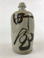 Japanese Ceramic Sake Bottle Kayoi-Tokkuri Vtg Gray Hand-Written Kanji TS576