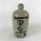 Japanese Ceramic Sake Bottle Kayoi-Tokkuri Vtg Gray Hand-Written Kanji TS576