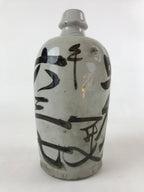 Japanese Ceramic Sake Bottle Kayoi-Tokkuri Vtg Gray Hand-Written Kanji TS577