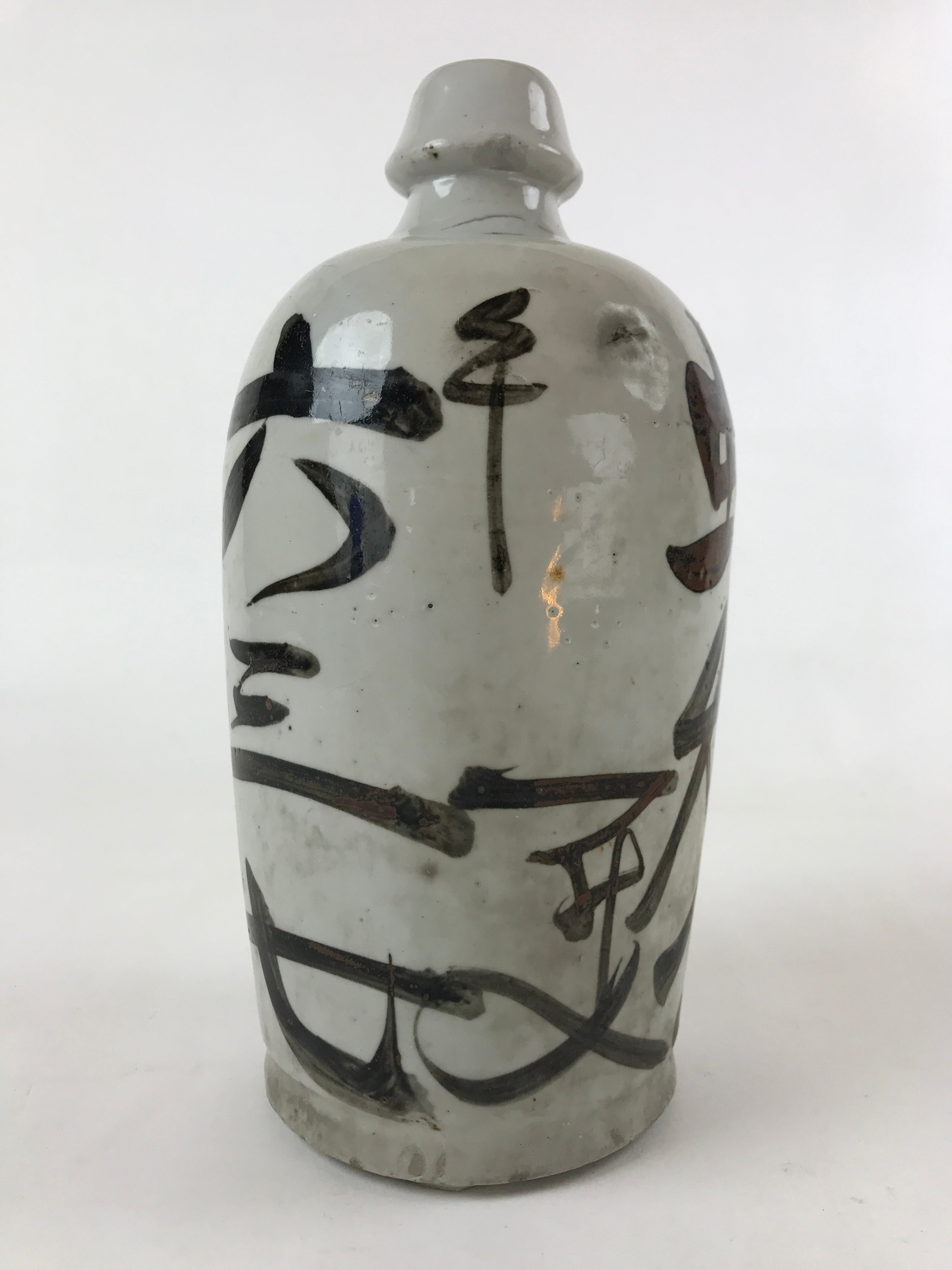 Japanese Ceramic Sake Bottle Kayoi-Tokkuri Vtg Gray Hand-Written Kanji TS577