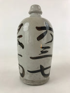 Japanese Ceramic Sake Bottle Kayoi-Tokkuri Vtg Gray Hand-Written Kanji TS577