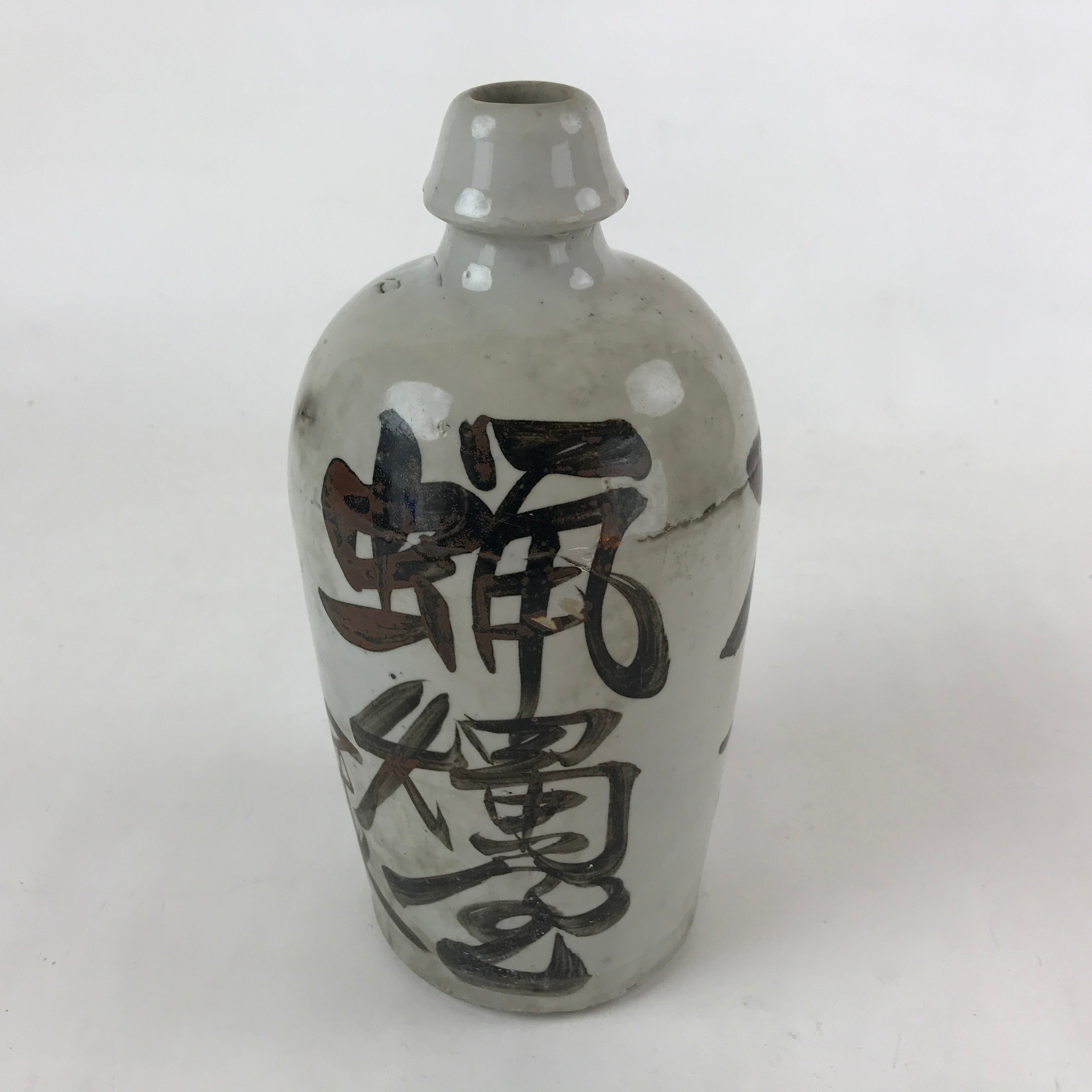 Japanese Ceramic Sake Bottle Kayoi-Tokkuri Vtg Gray Hand-Written Kanji TS577