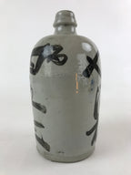 Japanese Ceramic Sake Bottle Kayoi-Tokkuri Vtg Gray Hand-Written Kanji TS582