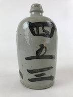 Japanese Ceramic Sake Bottle Kayoi-Tokkuri Vtg Gray Hand-Written Kanji TS582