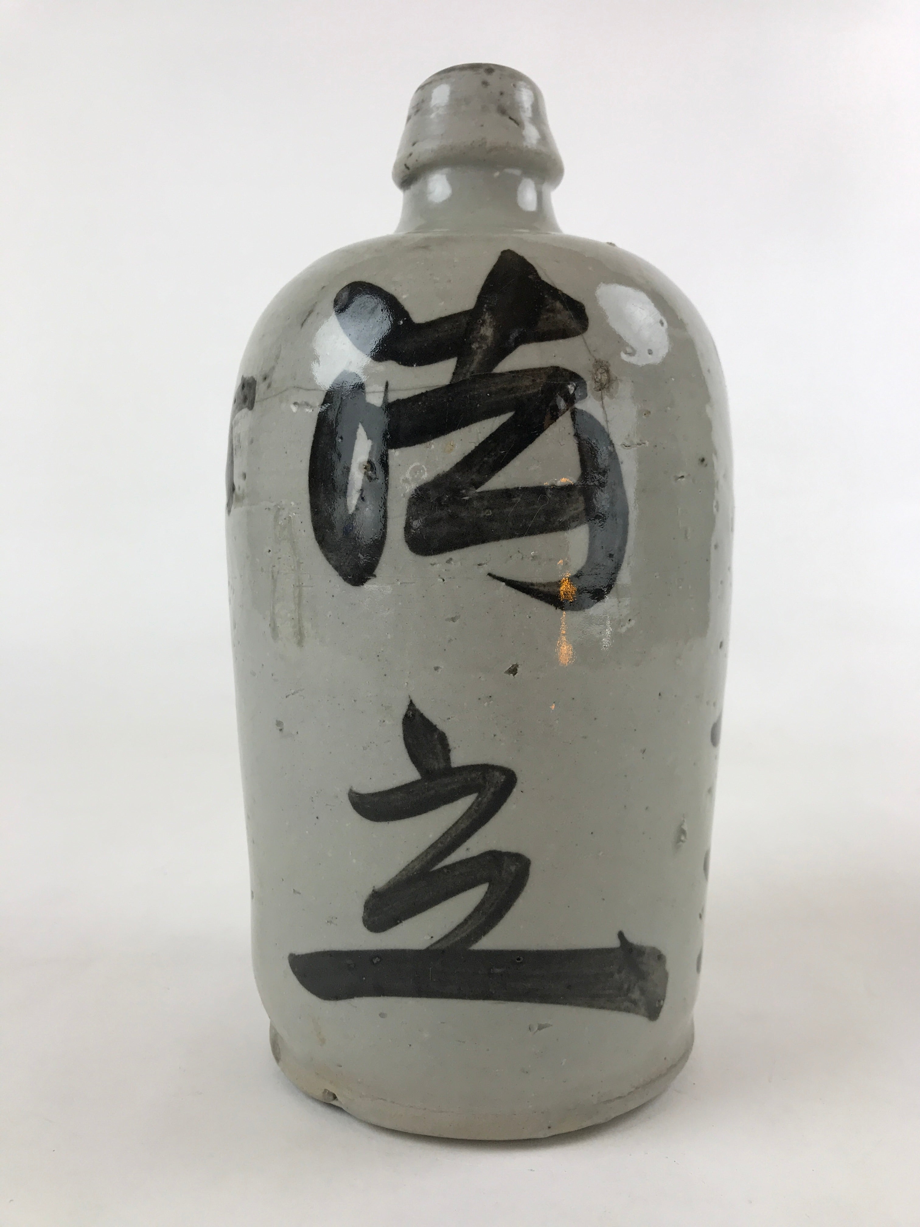 Japanese Ceramic Sake Bottle Kayoi-Tokkuri Vtg Gray Hand-Written Kanji TS582