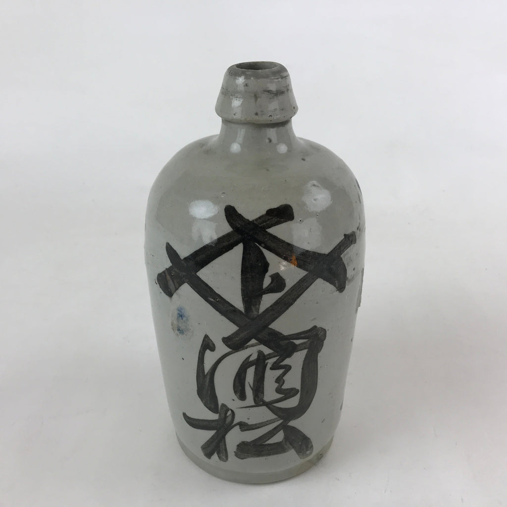 Japanese Ceramic Sake Bottle Kayoi-Tokkuri Vtg Gray Hand-Written Kanji TS582