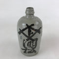 Japanese Ceramic Sake Bottle Kayoi-Tokkuri Vtg Gray Hand-Written Kanji TS582
