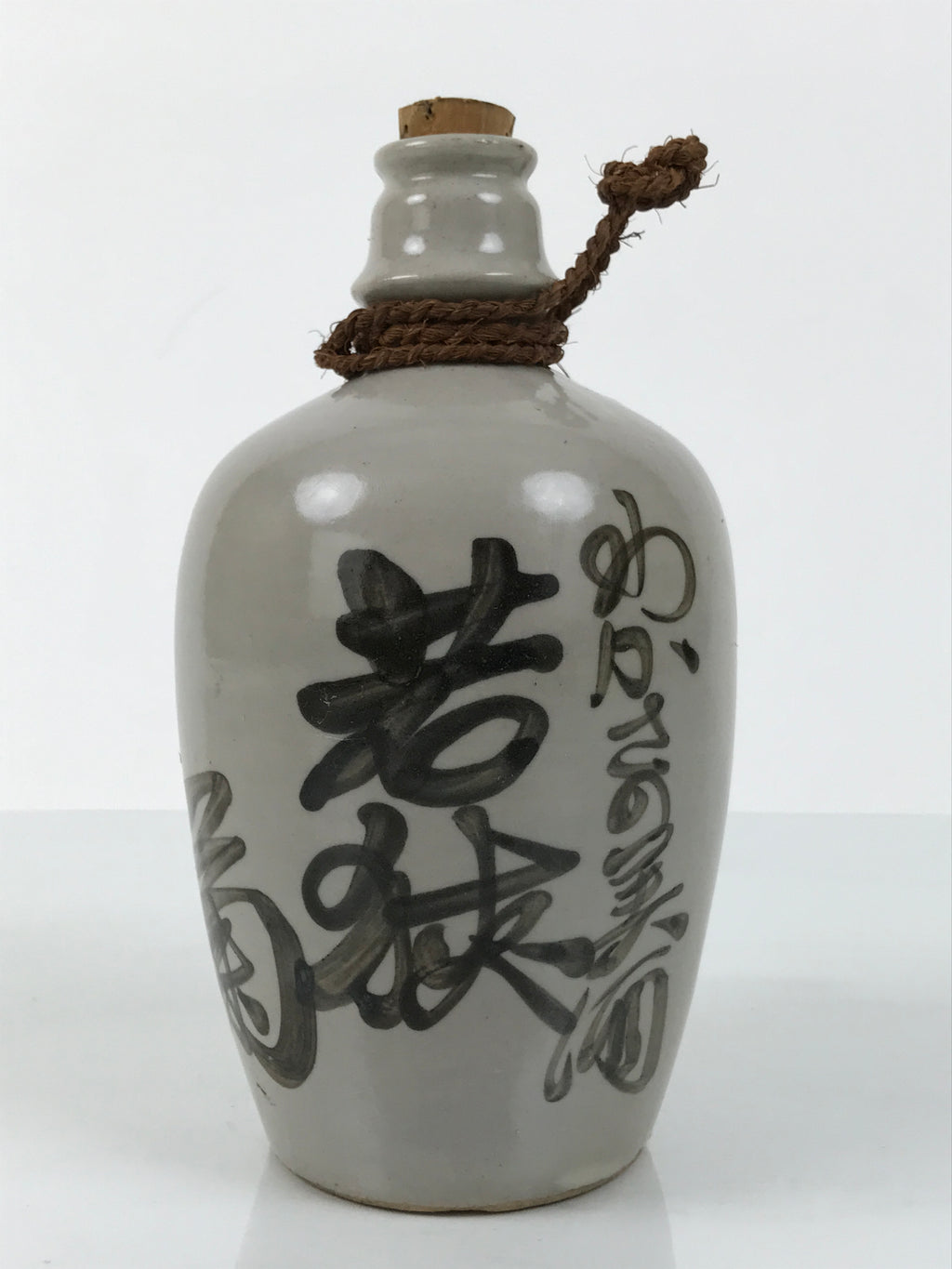Japanese Ceramic Sake Bottle Kayoi-Tokkuri Vtg Gray Kanji Wakasakiku TS848