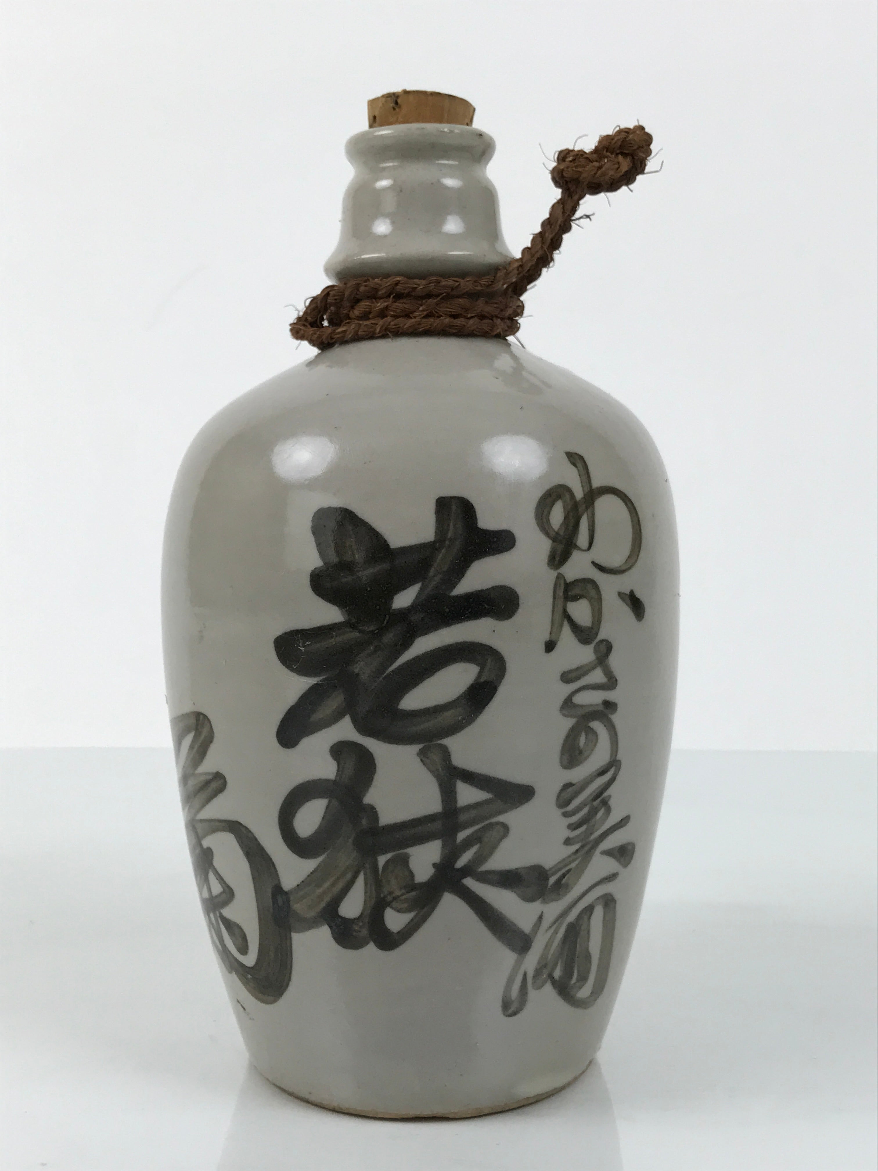 Japanese Ceramic Sake Bottle Kayoi-Tokkuri Vtg Gray Kanji Wakasakiku TS848