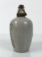 Japanese Ceramic Sake Bottle Kayoi-Tokkuri Vtg Gray Kanji Wakasakiku TS848