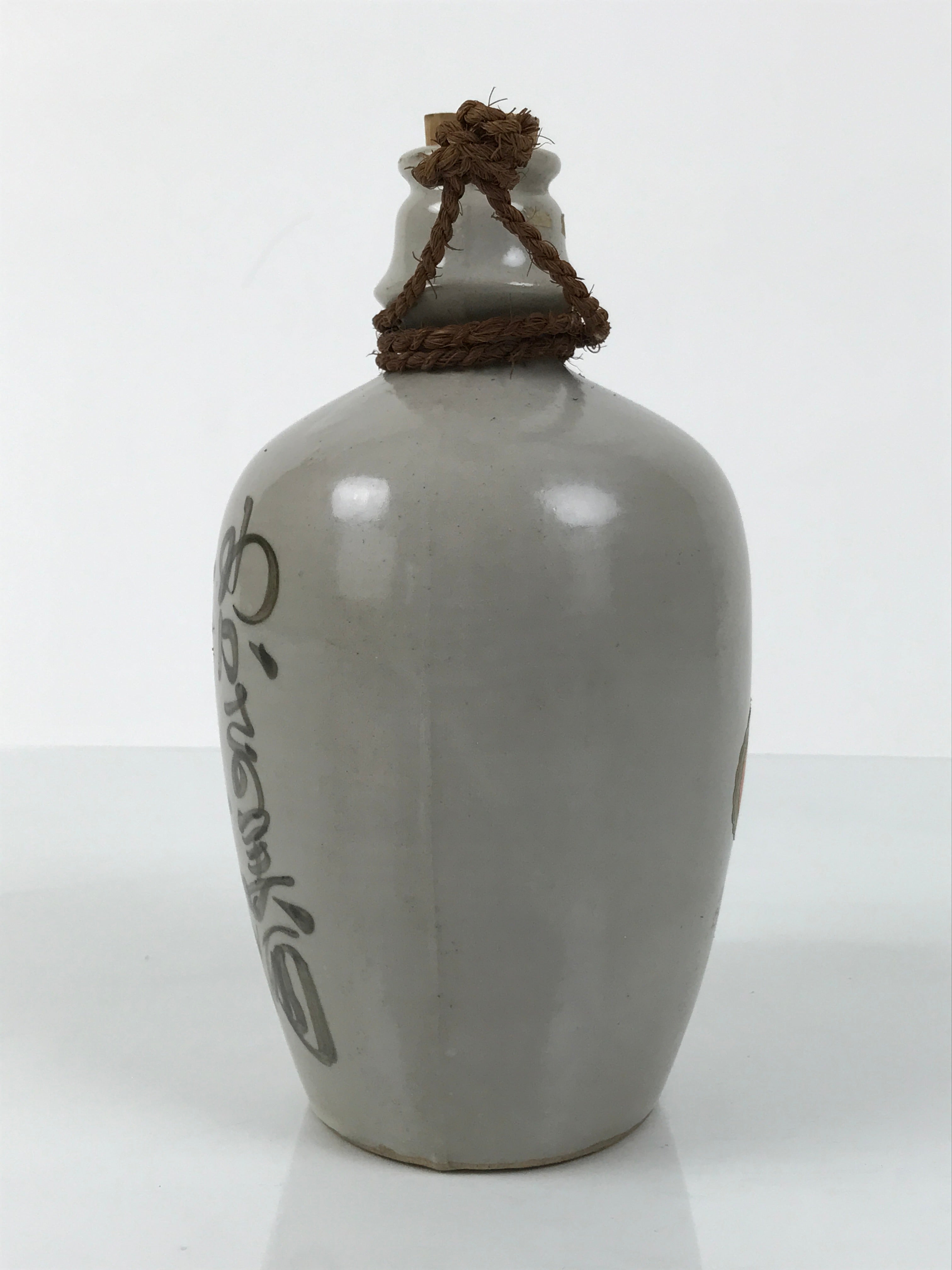 Japanese Ceramic Sake Bottle Kayoi-Tokkuri Vtg Gray Kanji Wakasakiku TS848