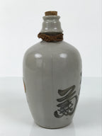 Japanese Ceramic Sake Bottle Kayoi-Tokkuri Vtg Gray Kanji Wakasakiku TS848