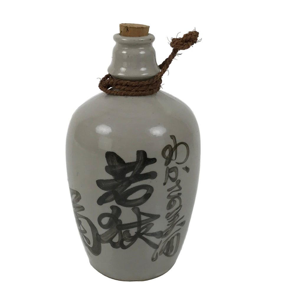 Japanese Ceramic Sake Bottle Kayoi-Tokkuri Vtg Gray Kanji Wakasakiku TS848