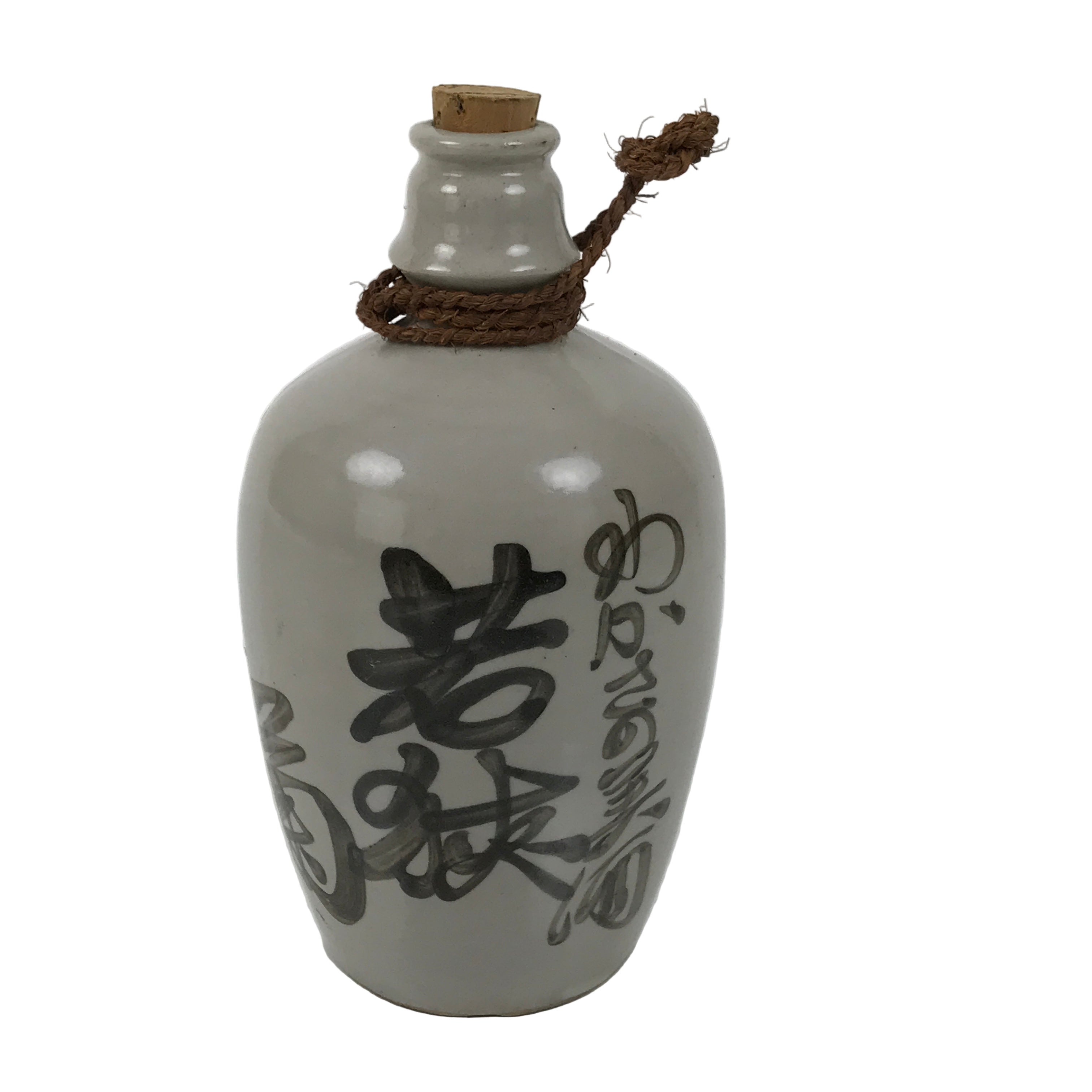 Japanese Ceramic Sake Bottle Kayoi-Tokkuri Vtg Gray Kanji Wakasakiku TS848