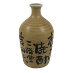 Japanese Ceramic Sake Bottle Kayoi-Tokkuri Vtg Nikaido Mugi Shochu Yellow TS779