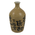 Japanese Ceramic Sake Bottle Kayoi-Tokkuri Vtg Nikaido Mugi Shochu Yellow TS779