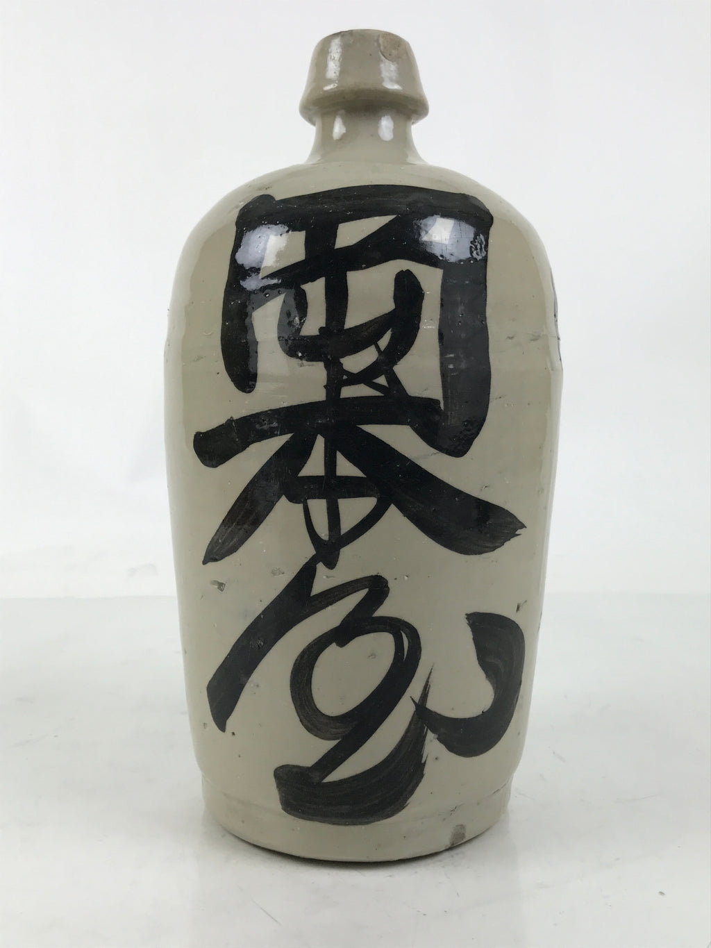 Japanese Ceramic Sake Bottle Kayoi-Tokkuri Vtg Okamoto Gray Black Kanji TS790