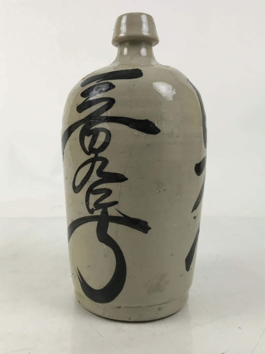 Japanese Ceramic Sake Bottle Kayoi-Tokkuri Vtg Okamoto Gray Black Kanji TS790