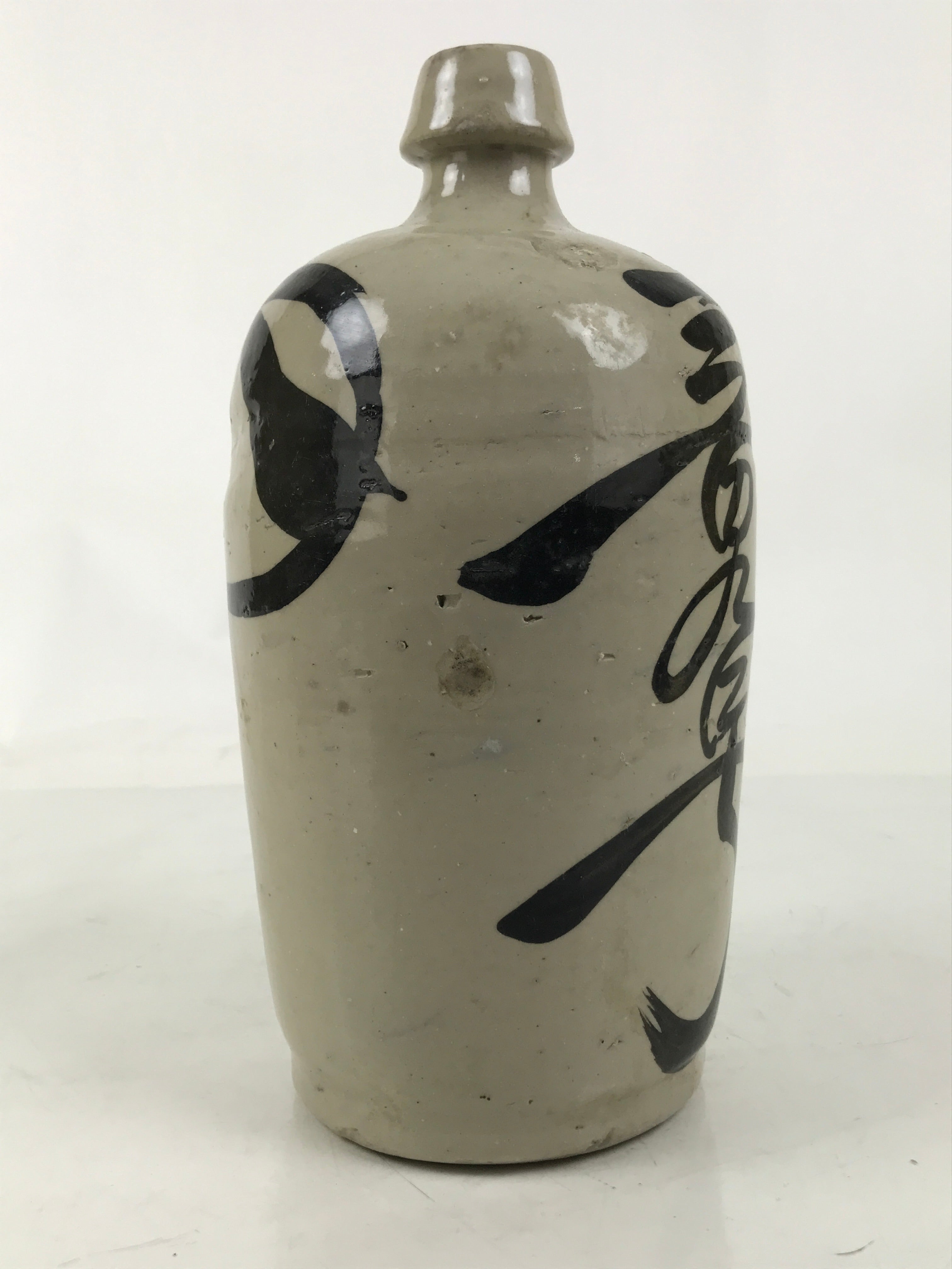 Japanese Ceramic Sake Bottle Kayoi-Tokkuri Vtg Okamoto Gray Black Kanji TS790