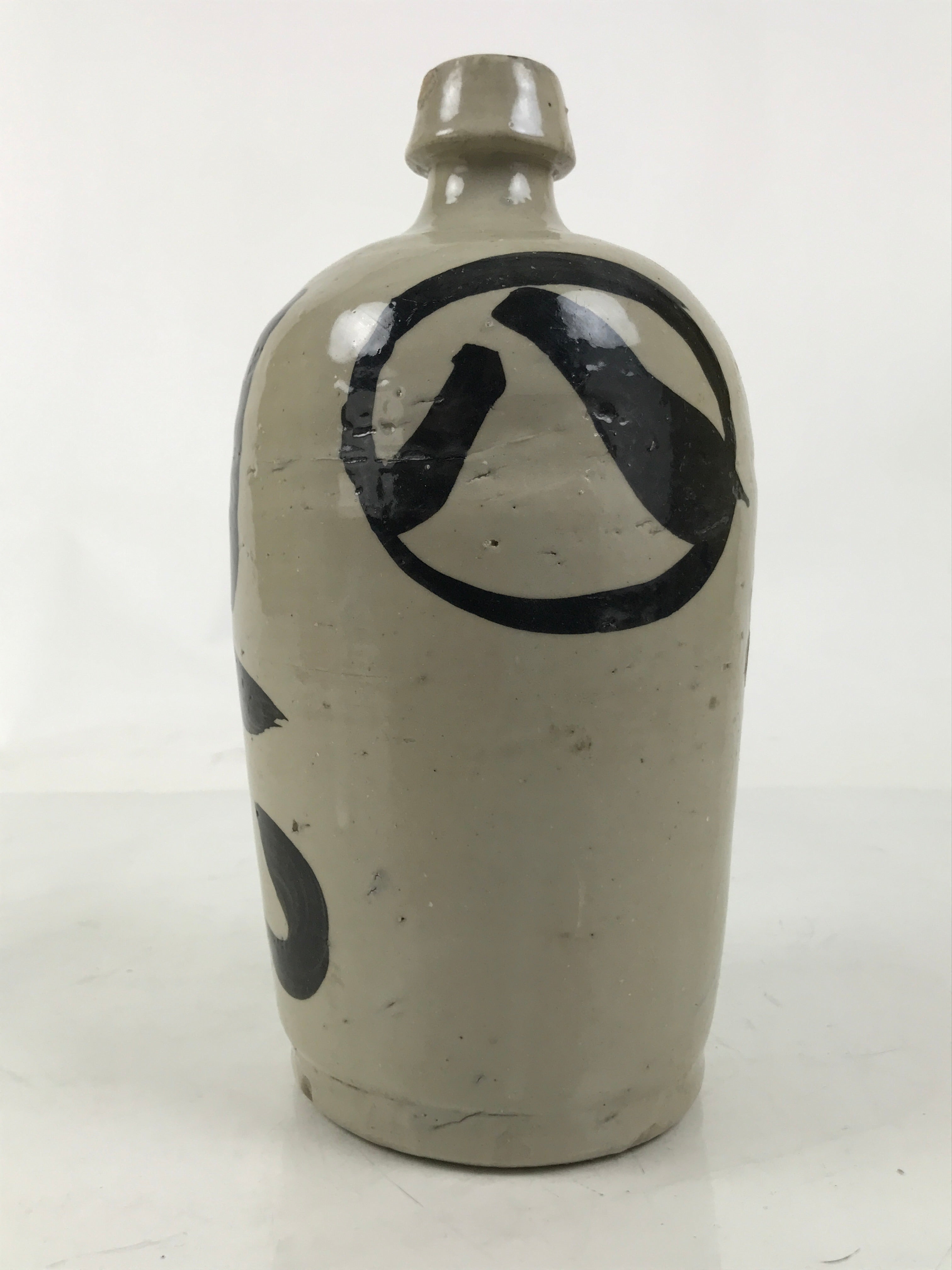 Japanese Ceramic Sake Bottle Kayoi-Tokkuri Vtg Okamoto Gray Black Kanji TS790