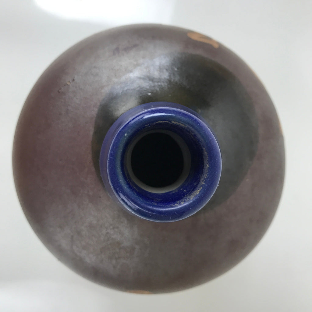 Japanese Ceramic Sake Bottle Kayoi-Tokkuri Vtg Pearly Brown Blue Kanji TS775
