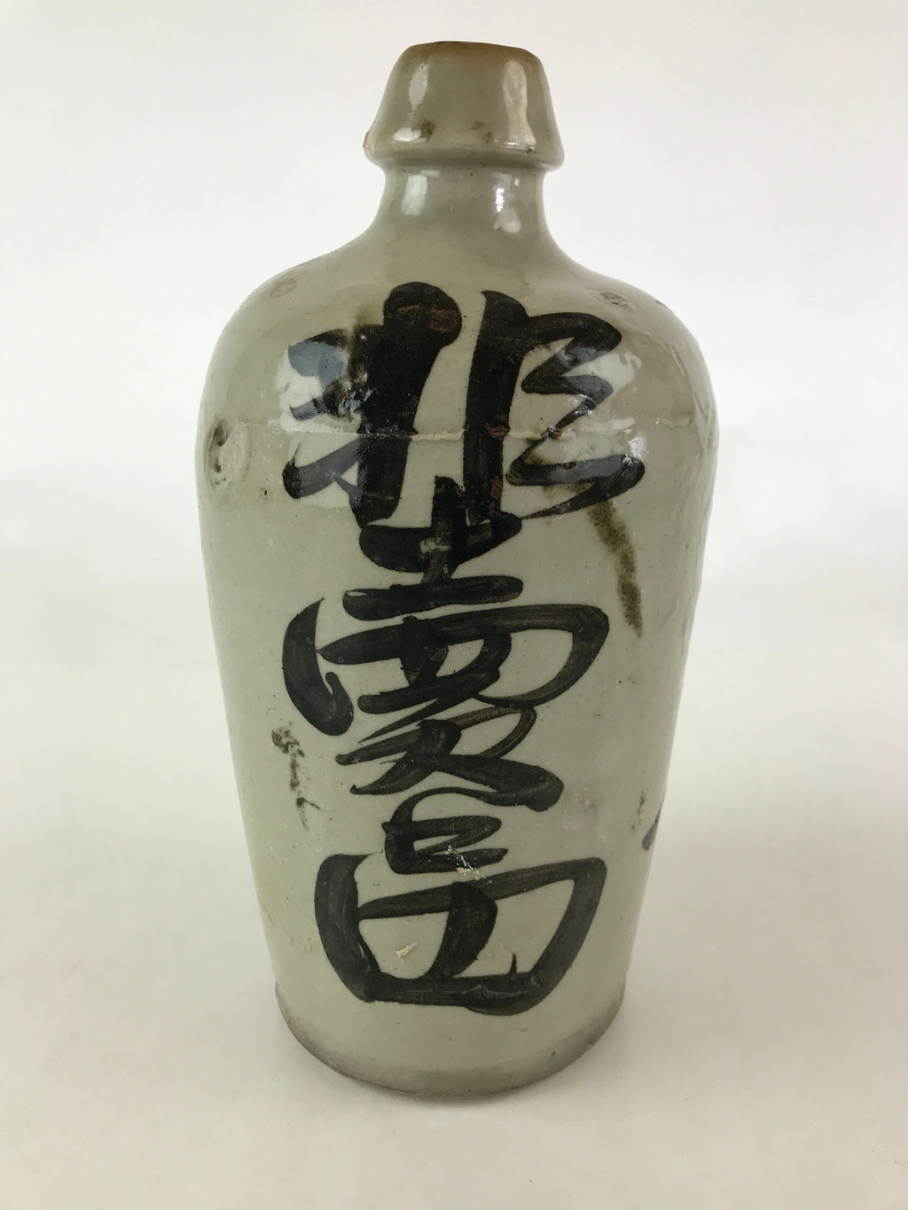 Japanese Ceramic Sake Bottle Kayoi-Tokkuri Vtg Pottery Hand-Written Kanji TS495