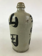 Japanese Ceramic Sake Bottle Kayoi-Tokkuri Vtg Pottery Hand-Written Kanji TS495