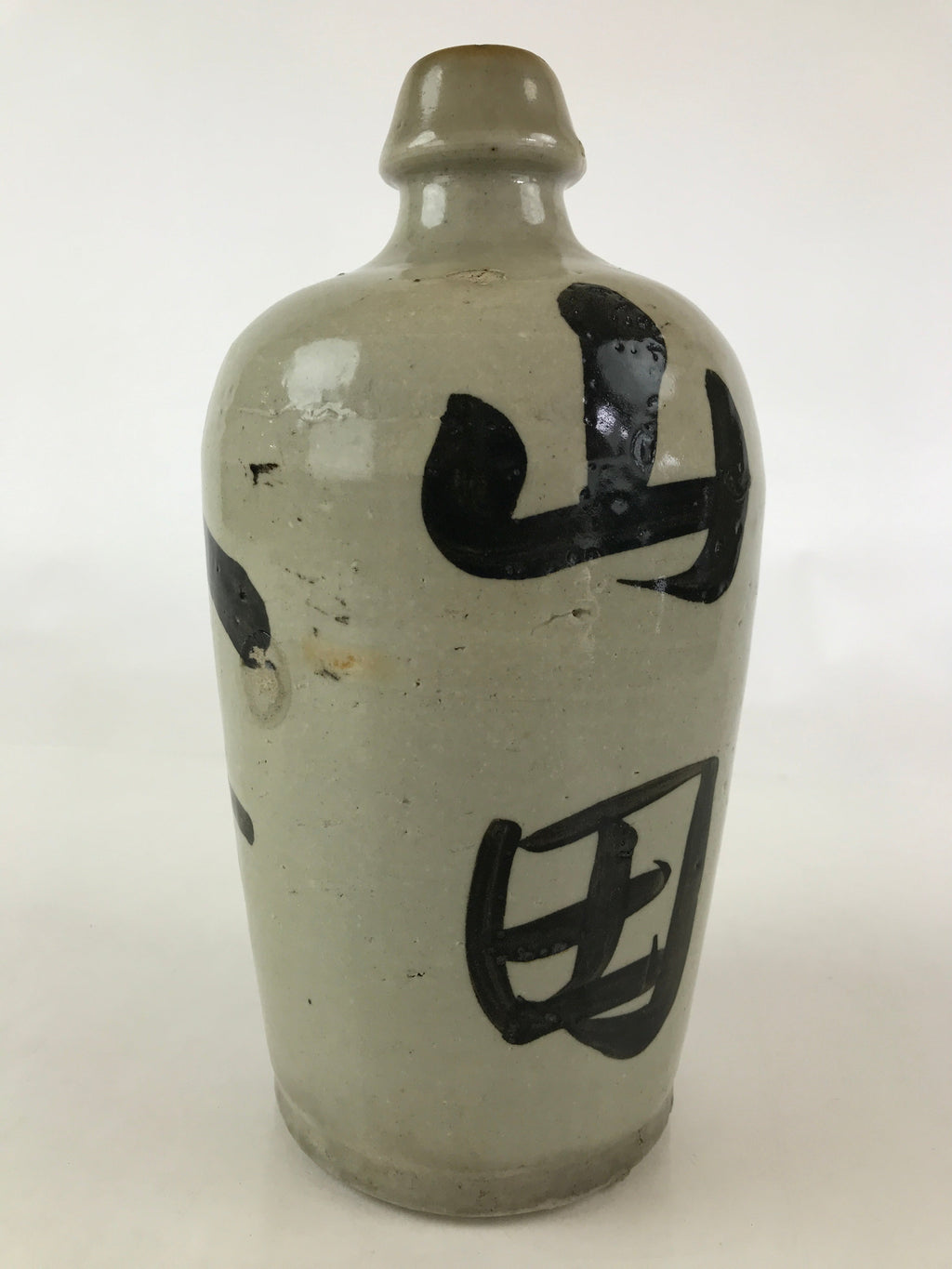 Japanese Ceramic Sake Bottle Kayoi-Tokkuri Vtg Pottery Hand-Written Kanji TS495