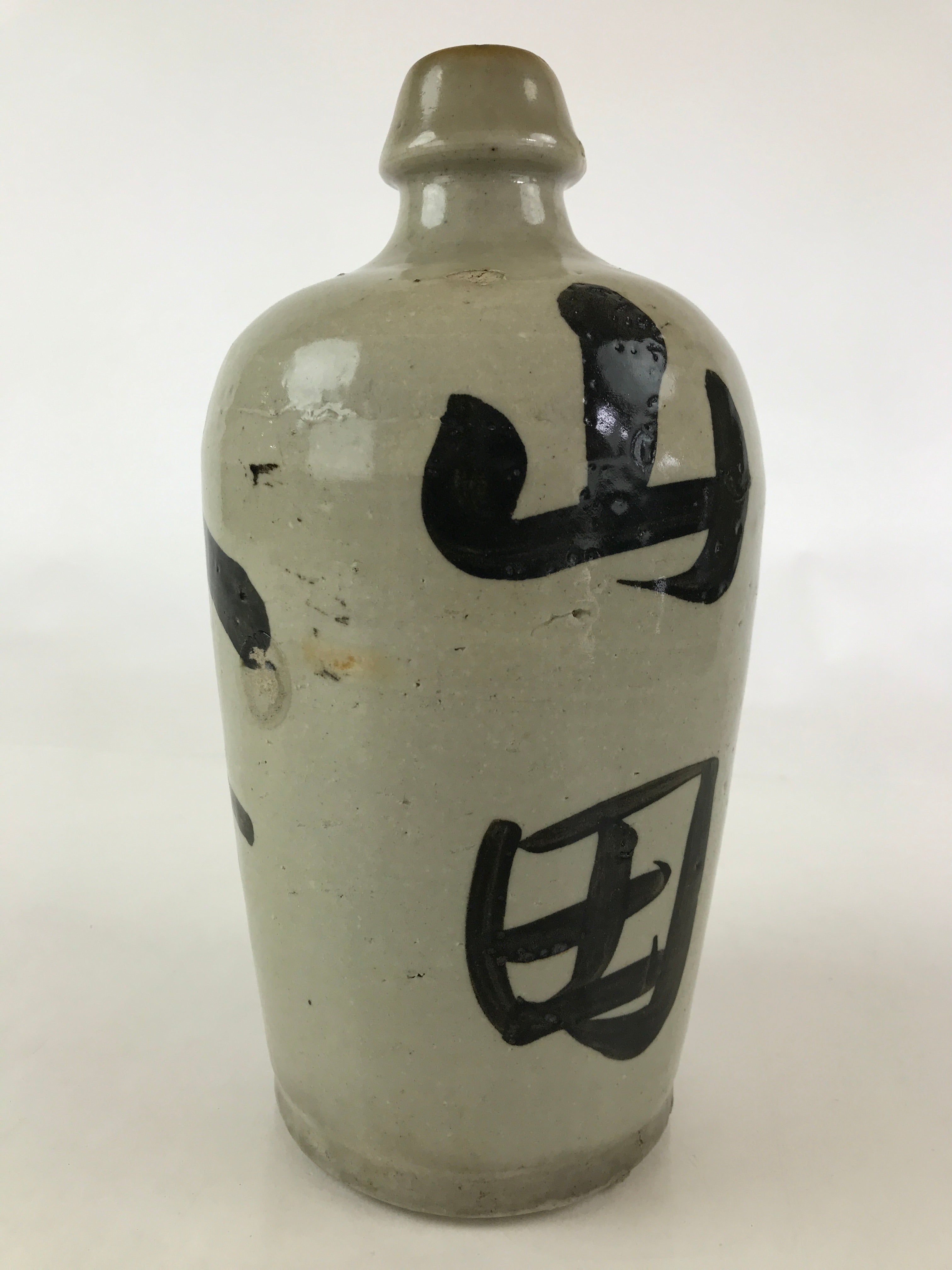 Japanese Ceramic Sake Bottle Kayoi-Tokkuri Vtg Pottery Hand-Written Kanji TS495