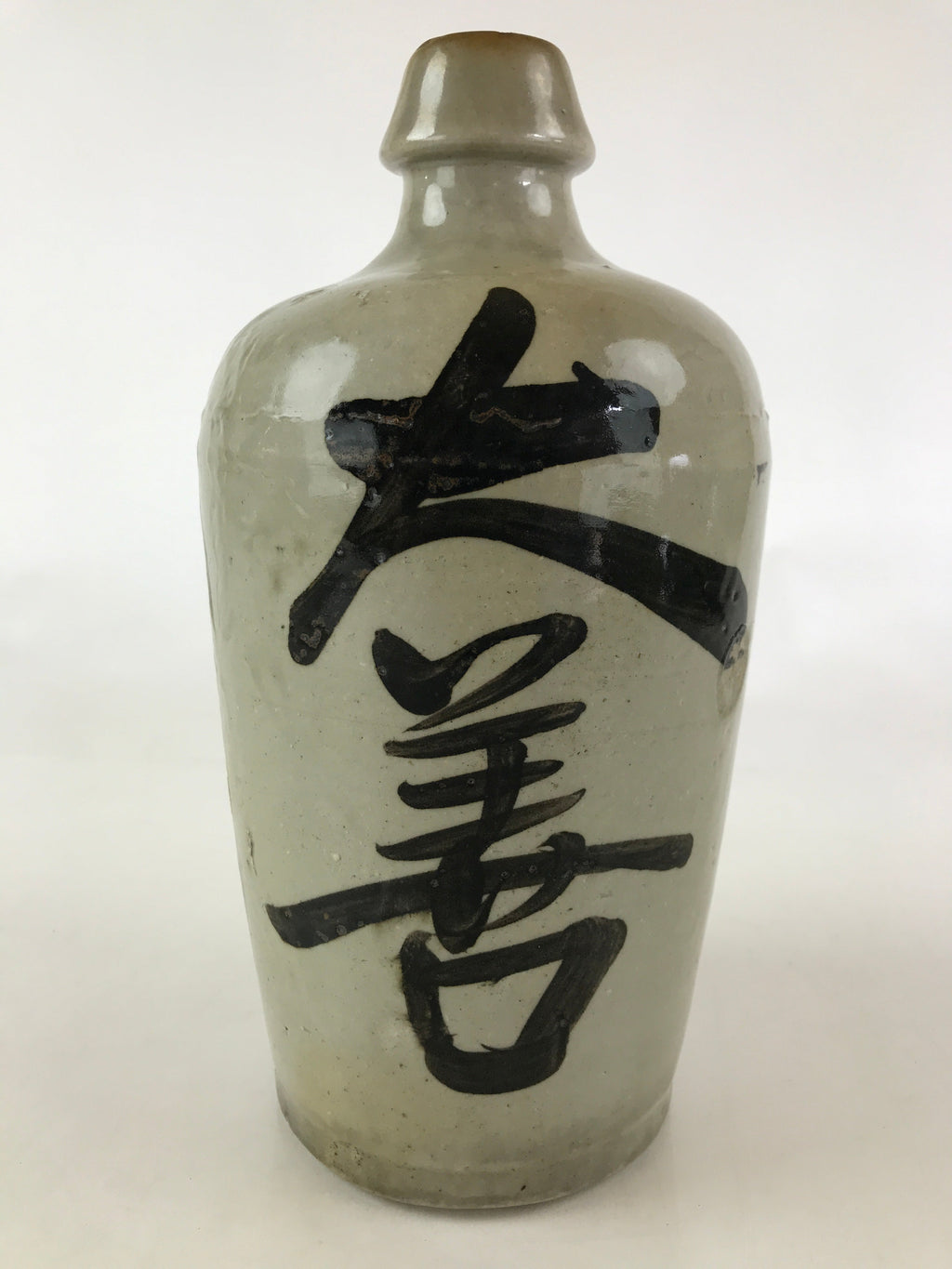 Japanese Ceramic Sake Bottle Kayoi-Tokkuri Vtg Pottery Hand-Written Kanji TS495