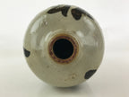 Japanese Ceramic Sake Bottle Kayoi-Tokkuri Vtg Pottery Hand-Written Kanji TS495