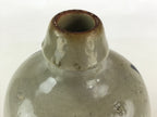 Japanese Ceramic Sake Bottle Kayoi-Tokkuri Vtg Pottery Hand-Written Kanji TS495
