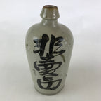 Japanese Ceramic Sake Bottle Kayoi-Tokkuri Vtg Pottery Hand-Written Kanji TS495