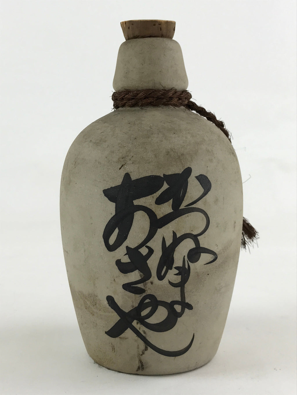 Japanese Ceramic Sake Bottle Kayoi-Tokkuri Vtg Pottery Unglazed Gray Suisen TS50