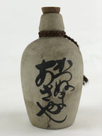 Japanese Ceramic Sake Bottle Kayoi-Tokkuri Vtg Pottery Unglazed Gray Suisen TS50