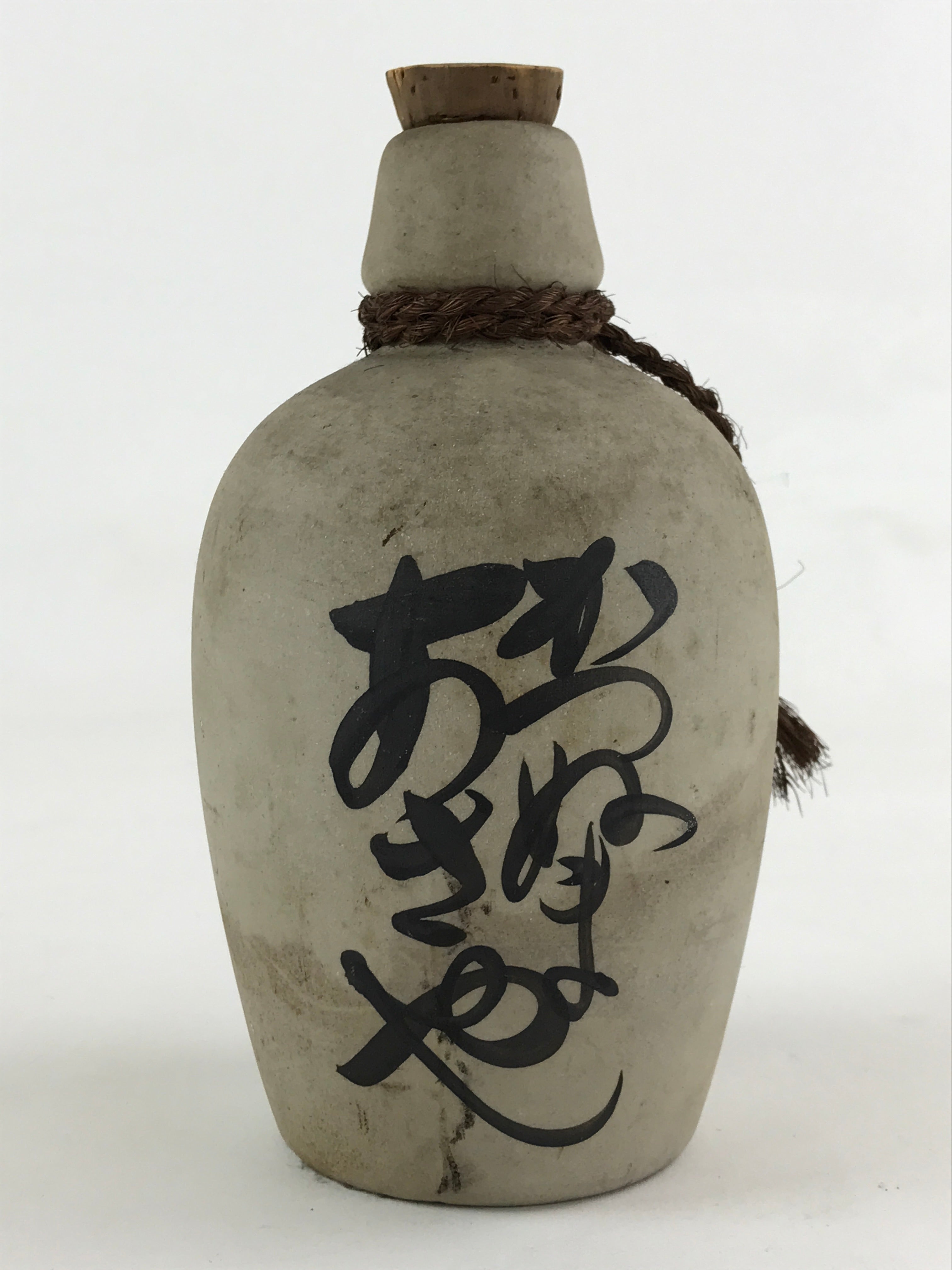Japanese Ceramic Sake Bottle Kayoi-Tokkuri Vtg Pottery Unglazed Gray Suisen TS50
