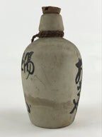 Japanese Ceramic Sake Bottle Kayoi-Tokkuri Vtg Pottery Unglazed Gray Suisen TS50