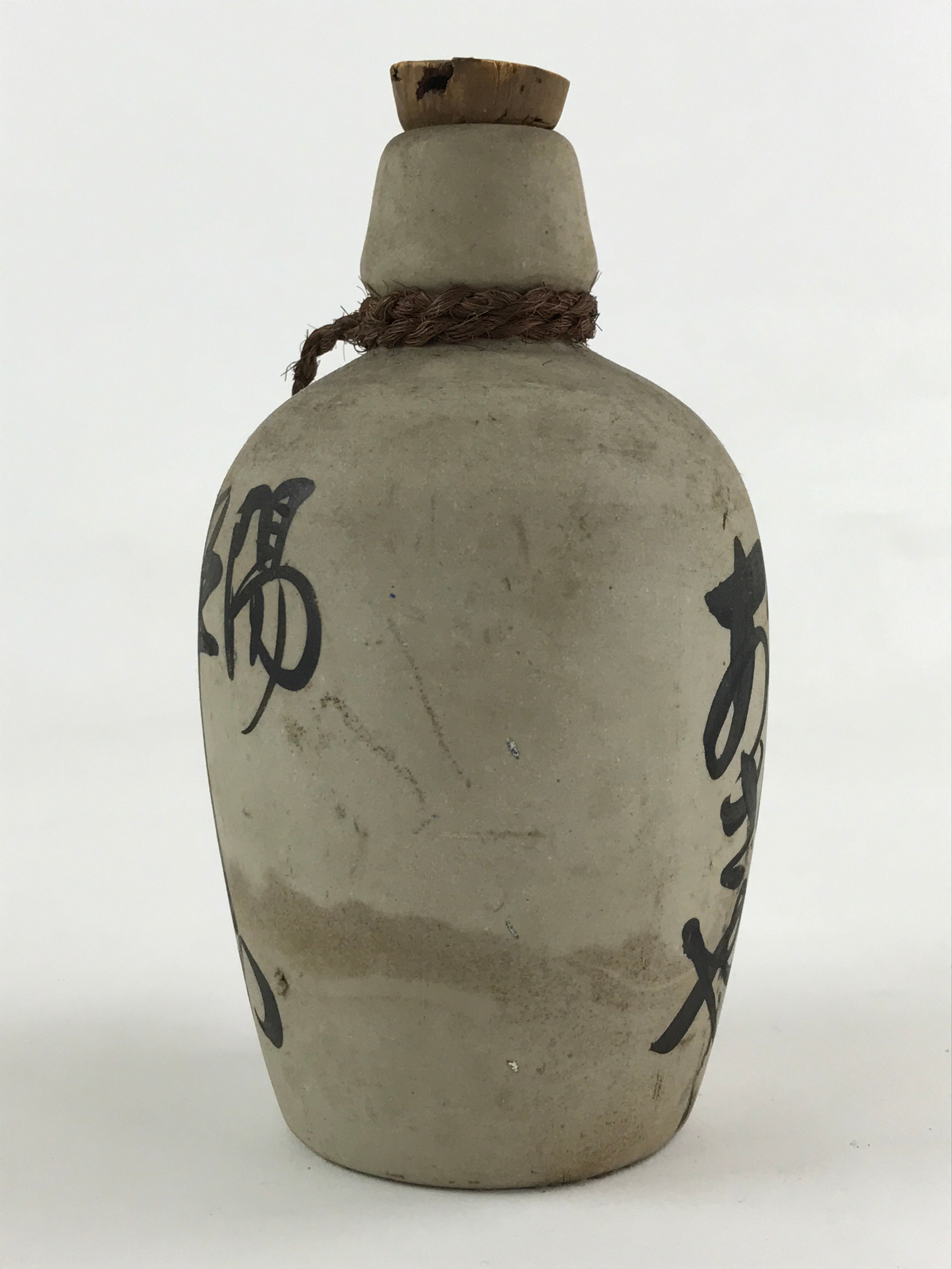 Japanese Ceramic Sake Bottle Kayoi-Tokkuri Vtg Pottery Unglazed Gray Suisen TS50