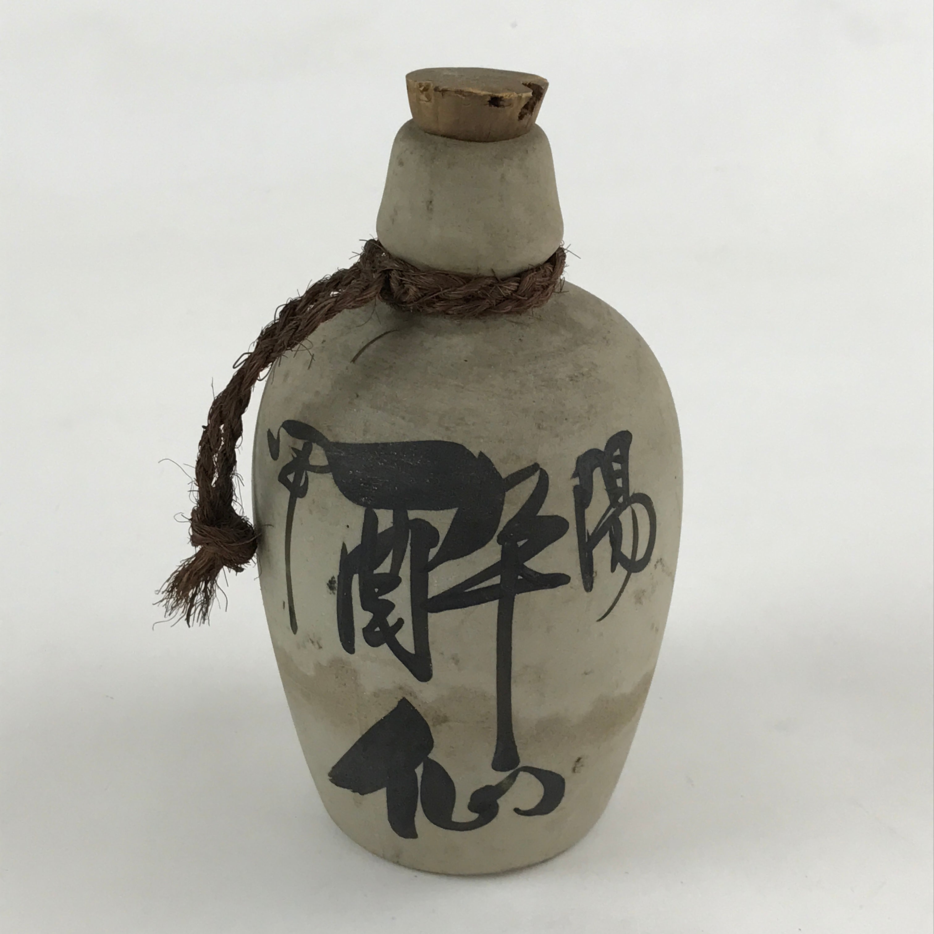 Japanese Ceramic Sake Bottle Kayoi-Tokkuri Vtg Pottery Unglazed Gray Suisen TS50