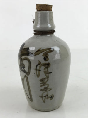 Japanese Ceramic Sake Bottle Kayoi-Tokkuri Vtg Small Gray Brown Kanji Cork TS741