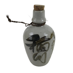 Japanese Ceramic Sake Bottle Kayoi-Tokkuri Vtg Small Gray Brown Kanji Cork TS741